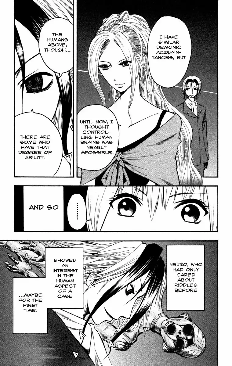 Majin Tantei Nougami Neuro Chapter 12 19